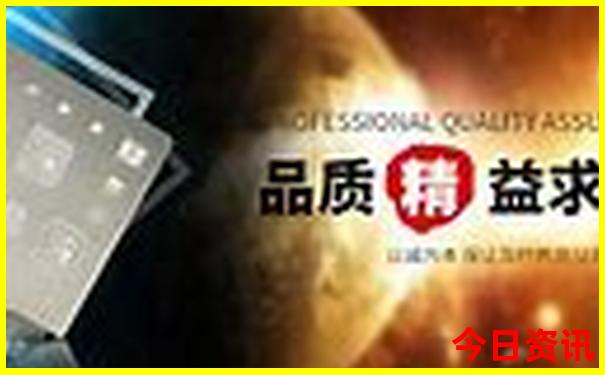 新疆8月份旅游攻略